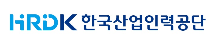 한국산업인력공단